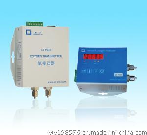 高含量氧分析仪 (CI-PC88)